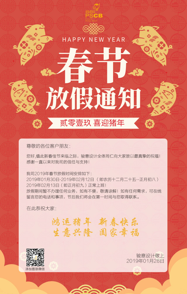 羞羞的视频在线观看
