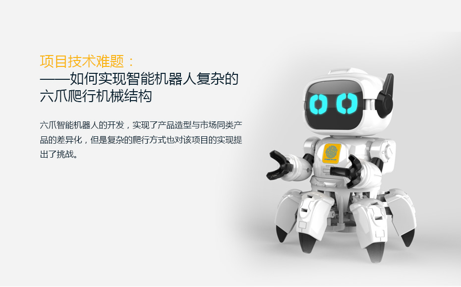 智能黄色视频APP羞羞视频設計