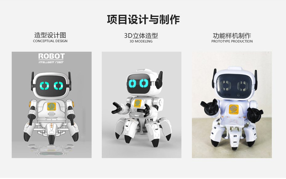 智能黄色视频APP羞羞视频設計