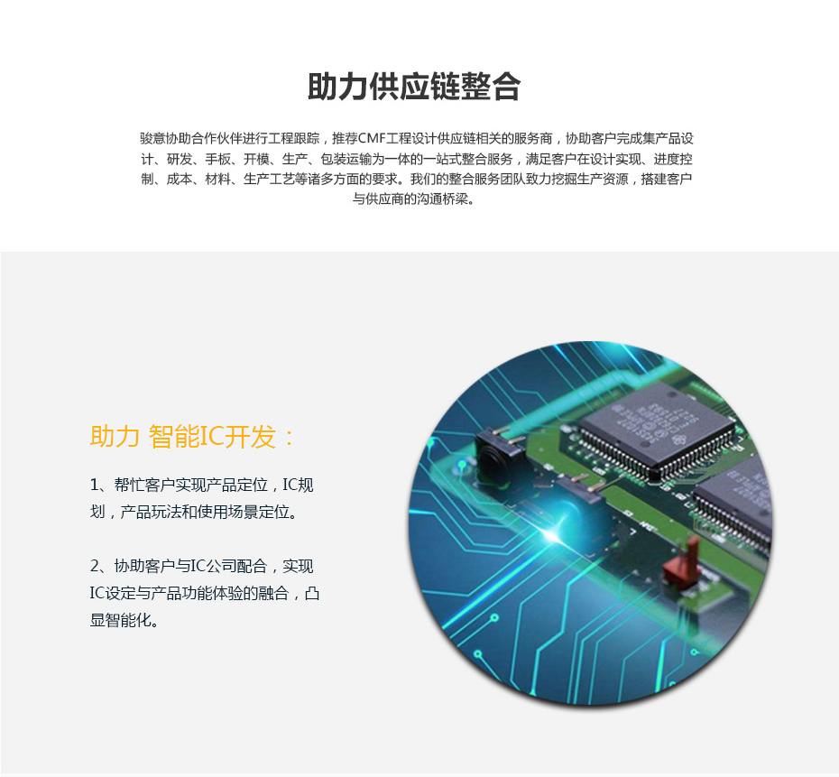 智能黄色视频APP羞羞视频設計