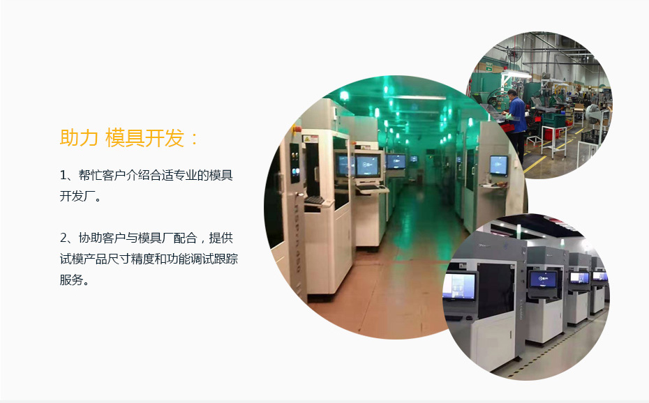 智能黄色视频APP羞羞视频設計
