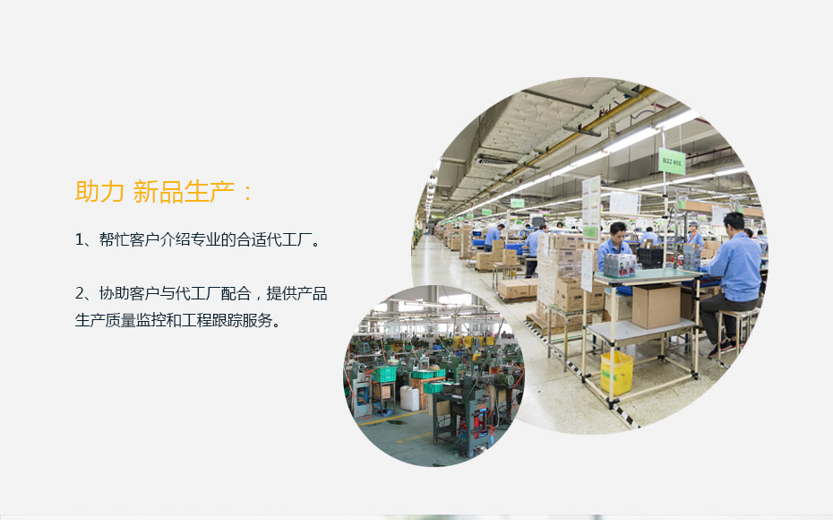 智能黄色视频APP羞羞视频設計
