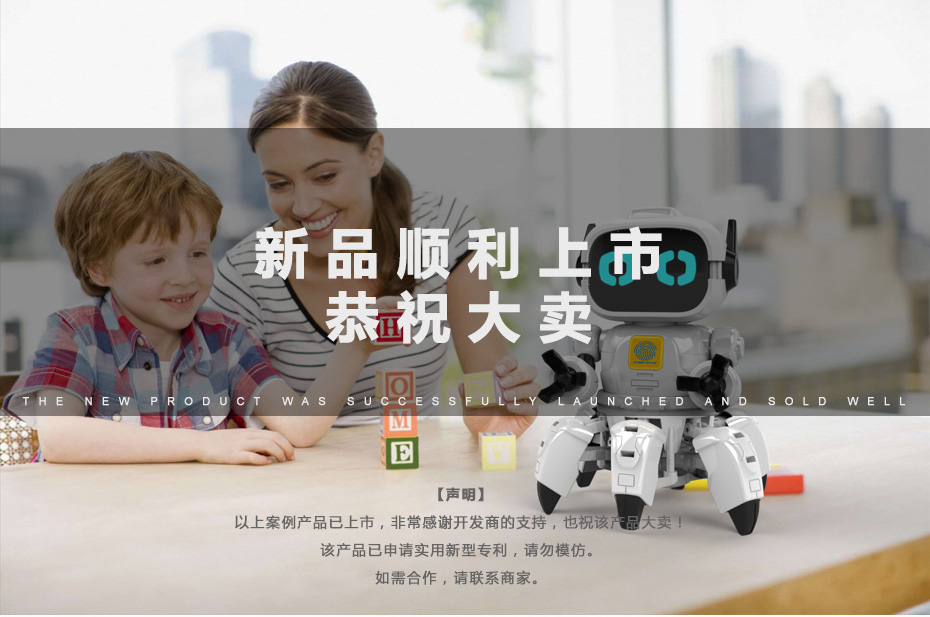 智能黄色视频APP羞羞视频設計