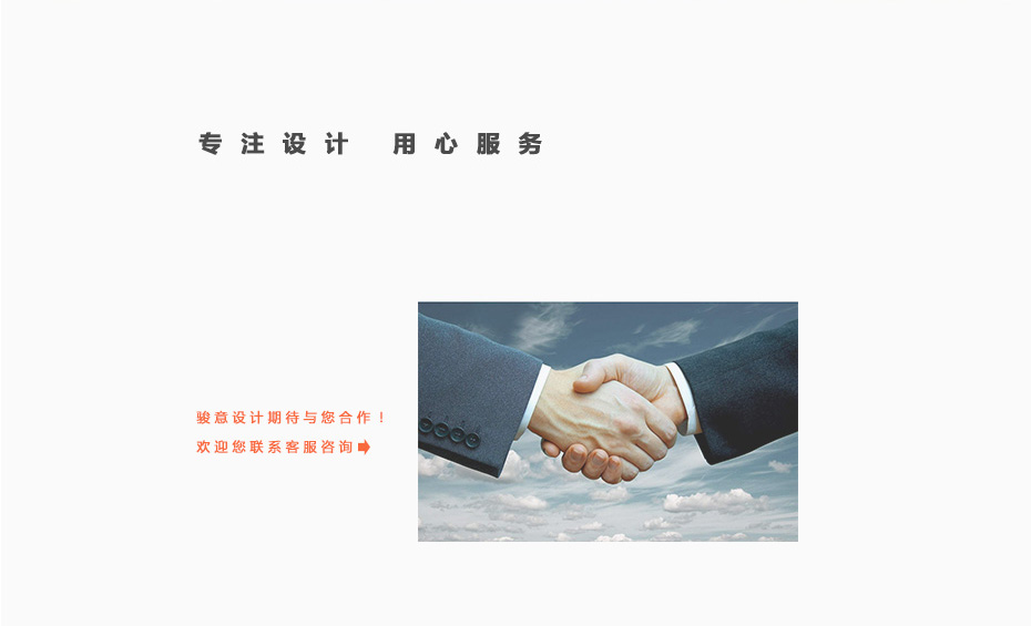 智能黄色视频APP羞羞视频設計