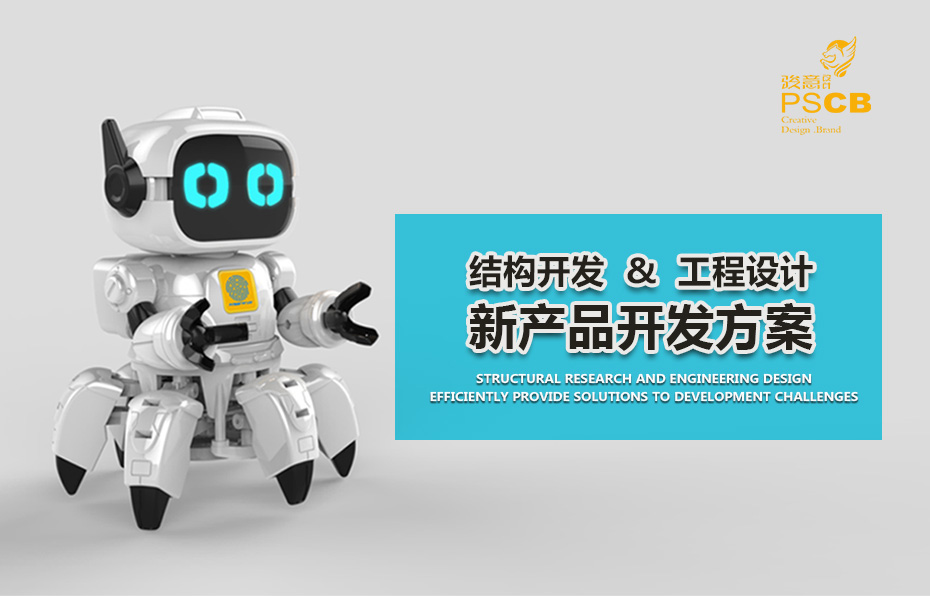 智能黄色视频APP羞羞视频設計