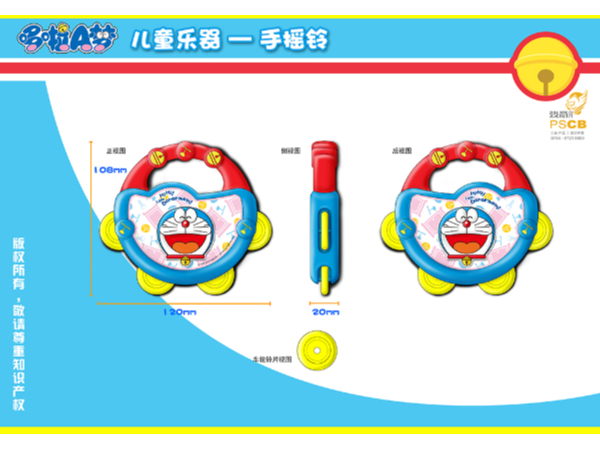 如何將兒童玩具產品外觀設計得更有生命力？
