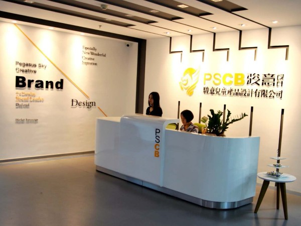 玩具設計要找什麽設計公司好？