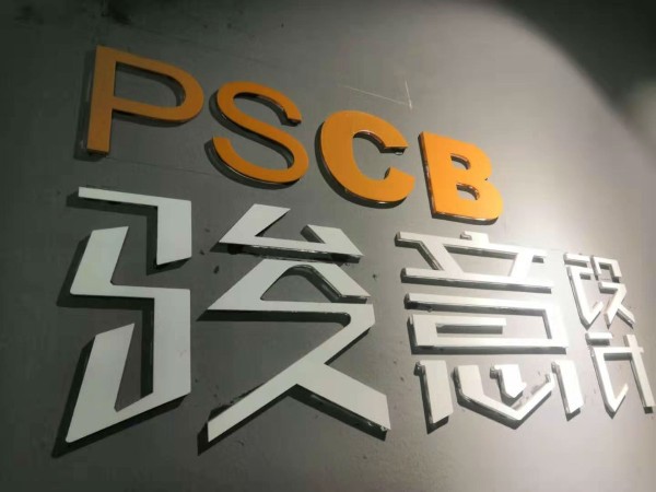 羞羞的视频在线观看設計線上辦公全麵啟動，疫情防範，羞羞的视频在线观看一起行動!