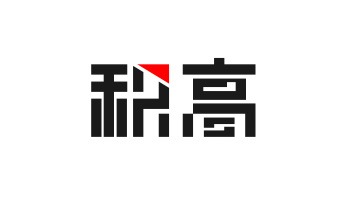 羞羞的视频在线观看合作客戶-積高