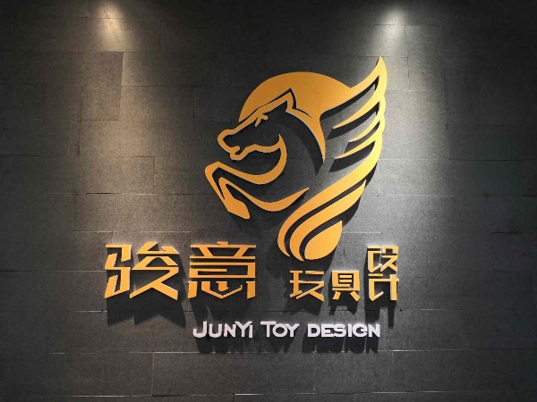 羞羞的视频在线观看設計公司喬遷大喜，新起點，新征程