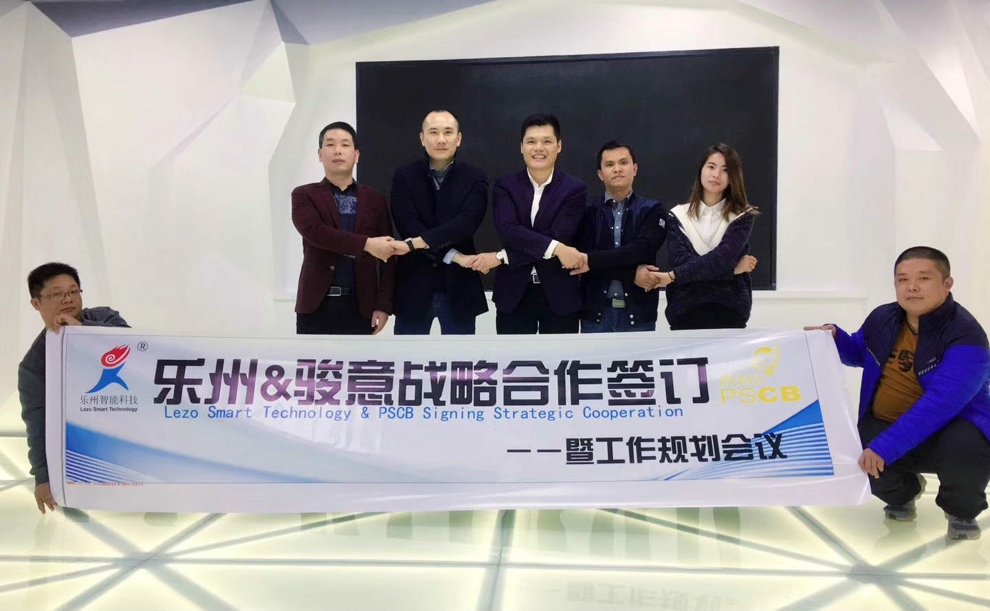 羞羞的视频在线观看戰略合作夥伴