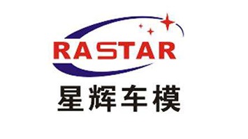 羞羞的视频在线观看合作客戶-星輝車模