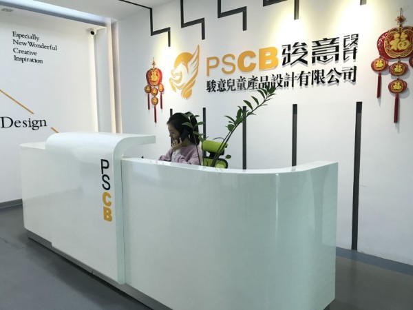 玩具品牌商該如何找到適合自己的玩具設計公司？