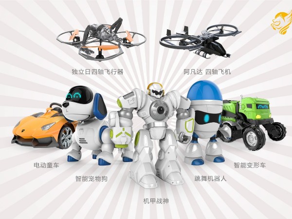 智能玩具開發公司設計一款玩具周期要多長？